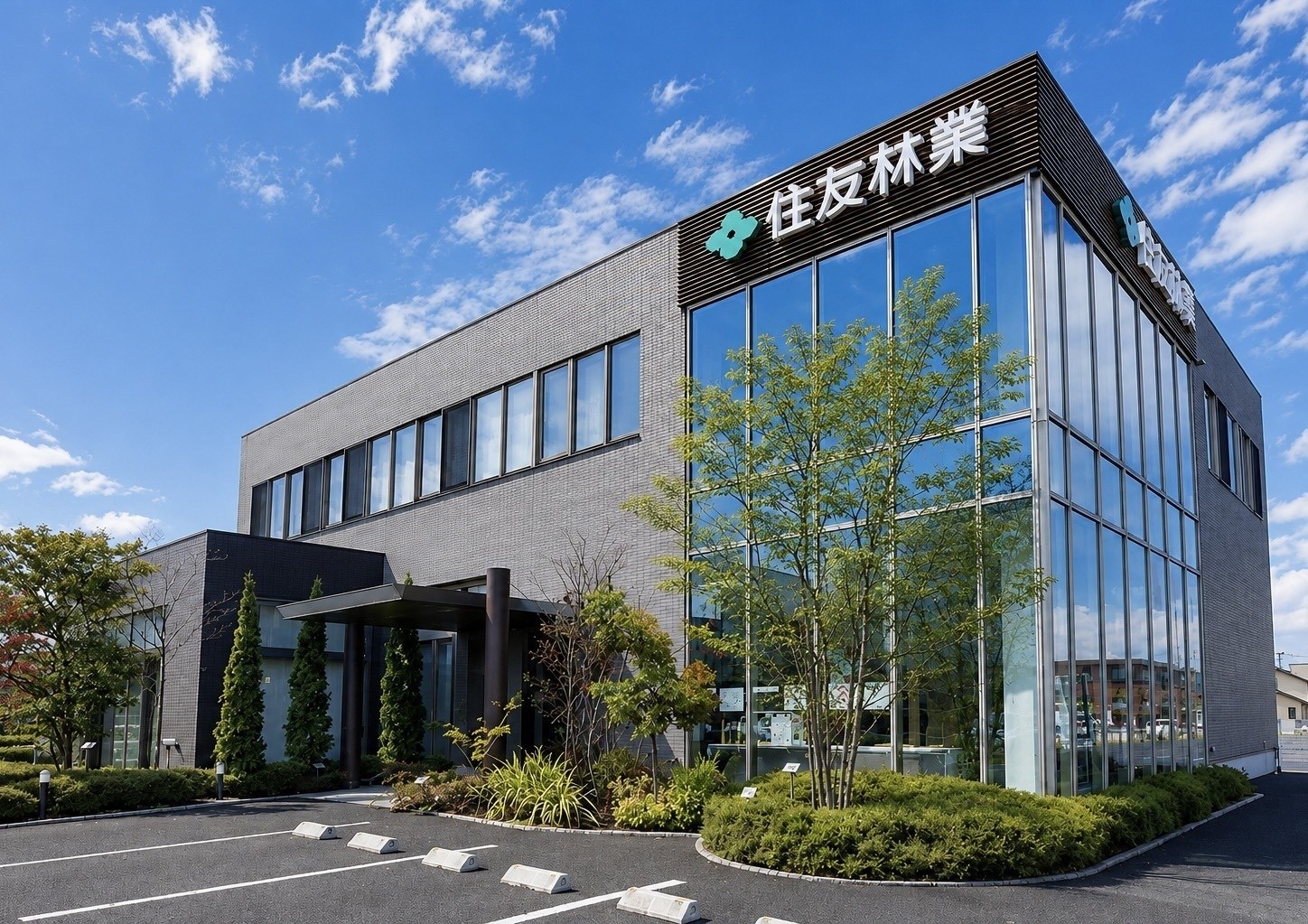 盛岡支店外観