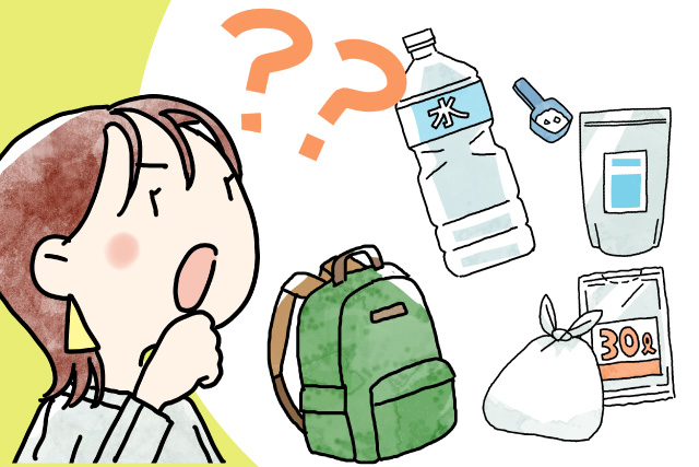 漫画でわかる！「初めての家づくり」㊻～もしもに備える！防災グッズで役に立ったもの～