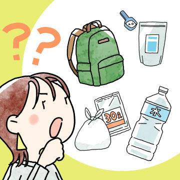 漫画でわかる！「初めての家づくり」㊻～もしもに備える！防災グッズで役に立ったもの～