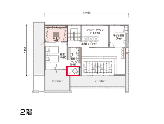 ヌックがある家の間取り