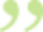 引用符マーク