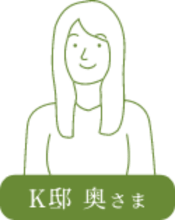 女性のイラスト