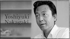 Yoshiyuki Nakagaki