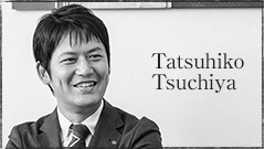 Tsuhiko Tsuchiya