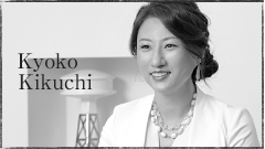 Kyouko Kikuchi