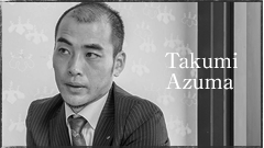 Takumi Azuma
