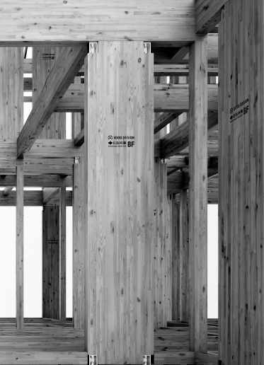 BF構法という、革新。