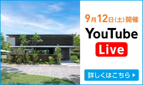 YouTubeライブ