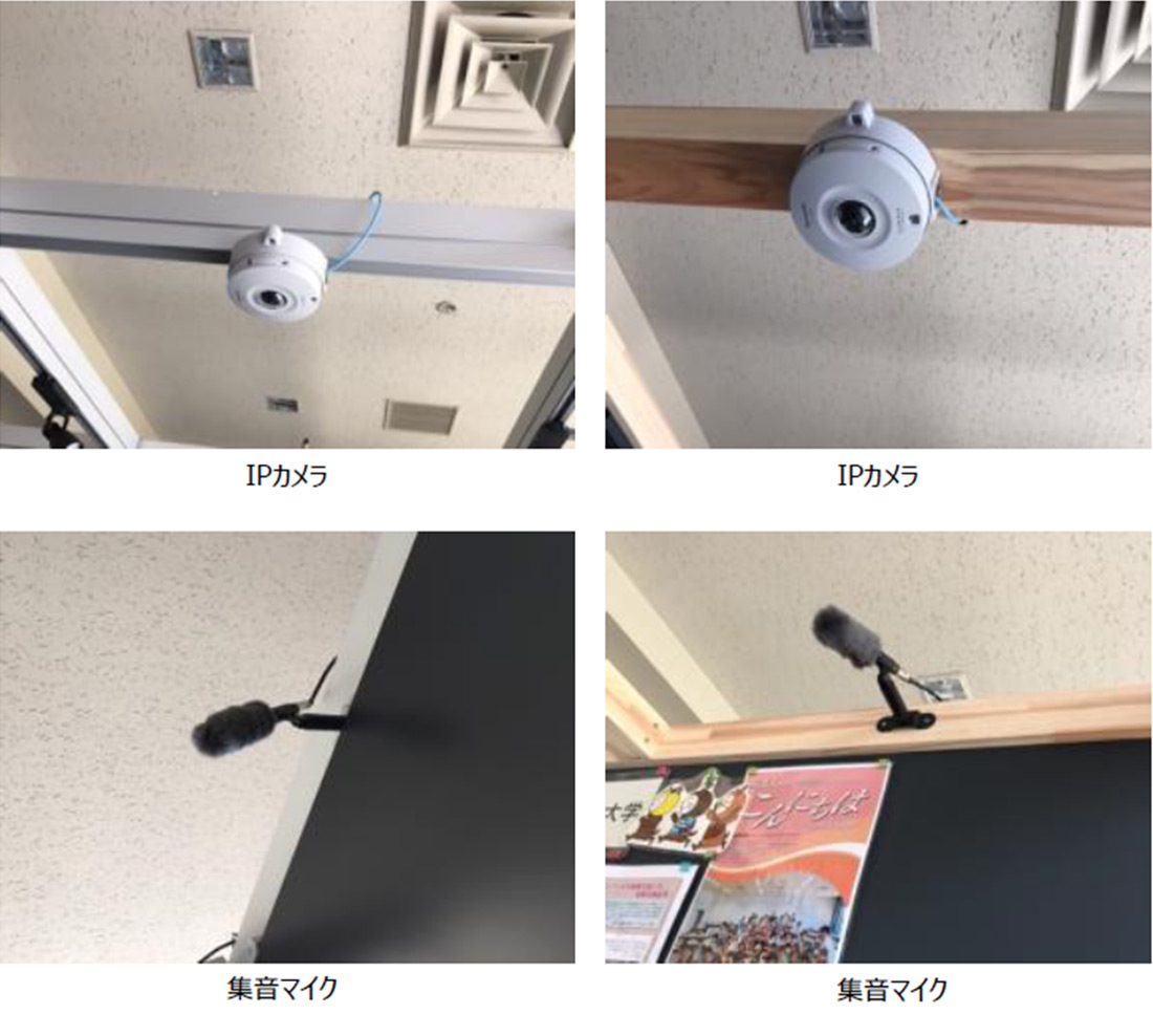 左：メタルフレーム空間　右：ウッドフレーム空間