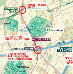 会場近隣図