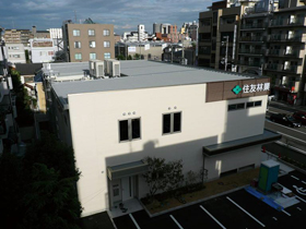「苔かんむり」施工前