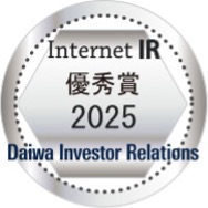 Internet IR 優秀賞 2025