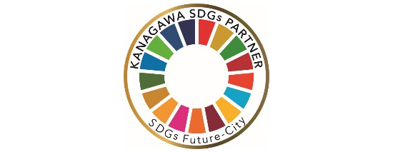 かながわSDGsパートナーロゴ