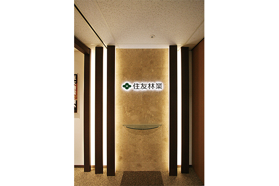 千葉支店（フォレストメゾン店）