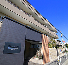 フォレスティア芦屋浜町