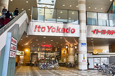 ロケーション 駅徒歩7分 公式 フォレスティア津田沼 住友林業の一棟丸ごとリノベーションマンション ロケーション 駅徒歩7分 公式 フォレスティア津田沼 住友林業の一棟丸ごとリノベーションマンション