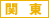 �֓�