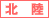 �֓�