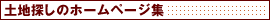 �s���Y��Ѓ����N�W