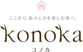 Konoka コノカ