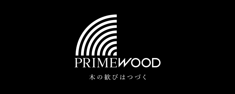 木の魅力 木造注文住宅の住友林業 ハウスメーカー