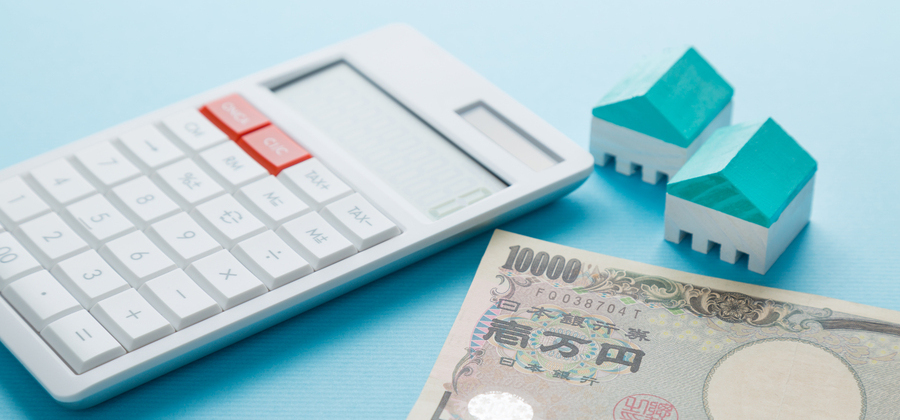土地相続時の税金対策になぜ土地活用が有効なのかを解説。具体的な活用法とは？