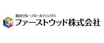 ファーストウッド株式会社