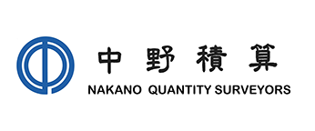 株式会社中野積算