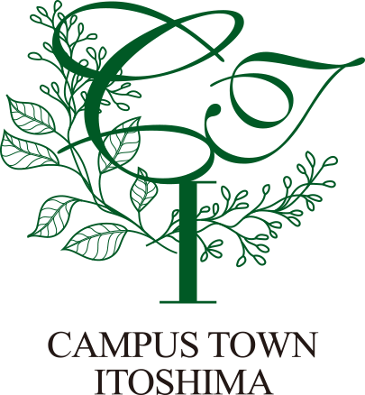 キャンパスタウン糸島〈住友林業街区〉