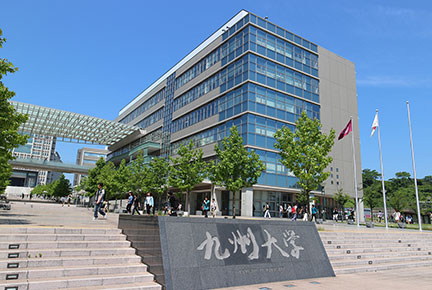 キャンパスタウン糸島 周辺環境image